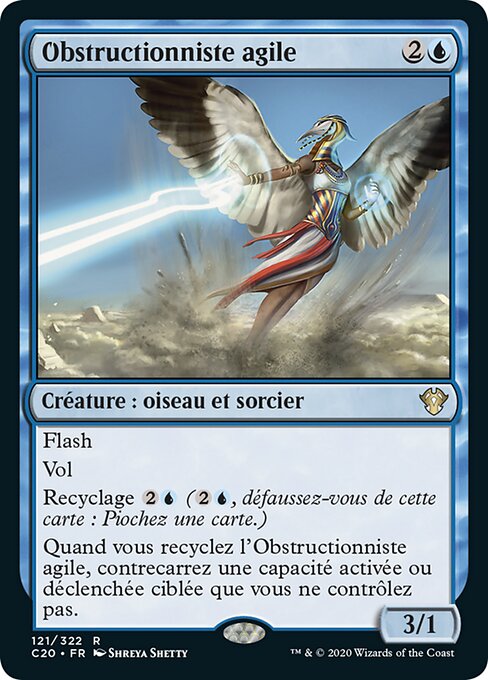 Nimble Obstructionist