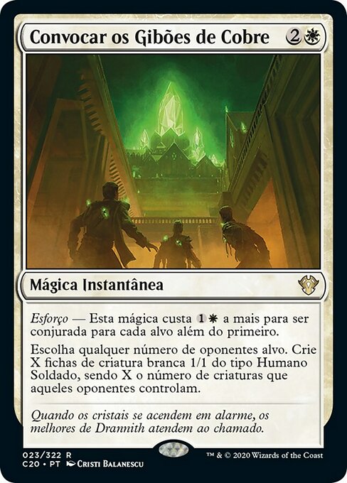 Convocar os Gibões de Cobre