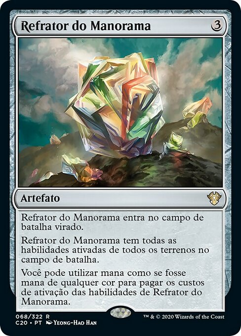 Refrator do Manorama