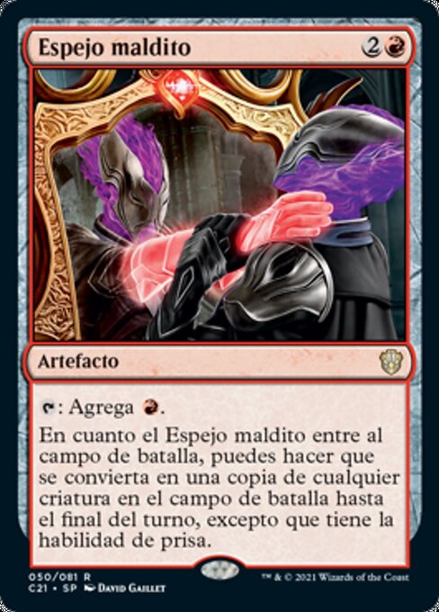 Espejo maldito