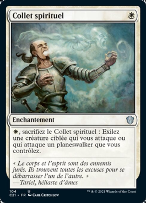 Soul Snare