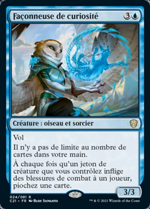 Façonneuse de curiosité