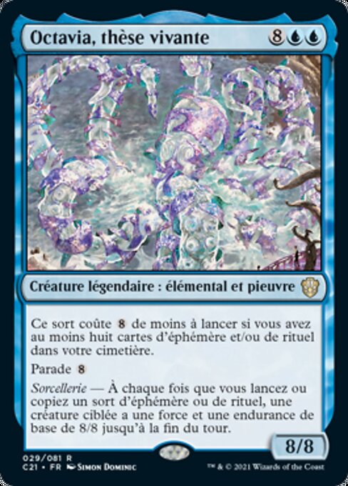 Octavia, Living Thesis