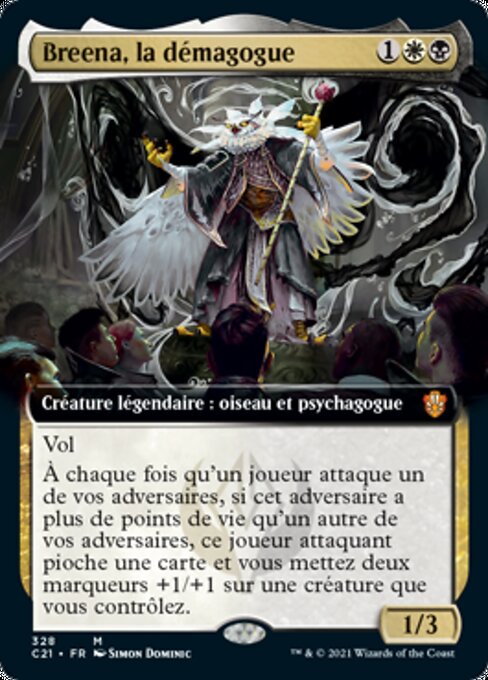 Breena, la démagogue