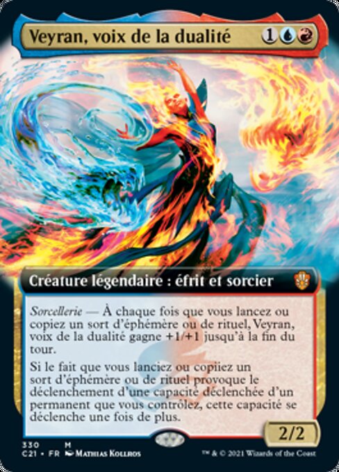 Veyran, voix de la dualité