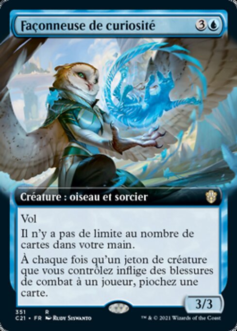 Façonneuse de curiosité