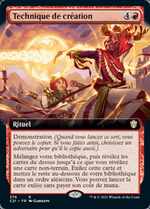 Technique de création