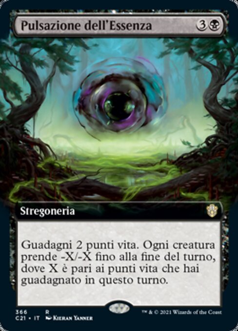 Essence Pulse