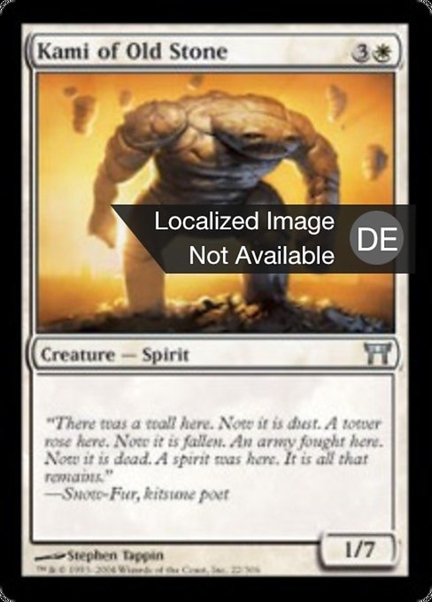 Kami des alten Steins