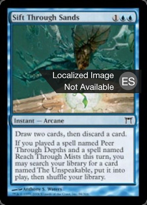 Inspeccionar entre las arenas