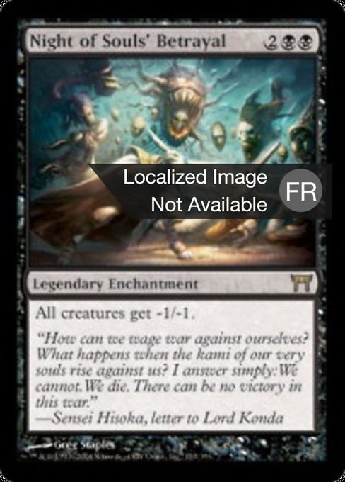 Trahison de la nuit des âmes