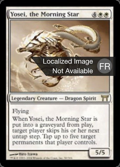 Yosei, the Morning Star