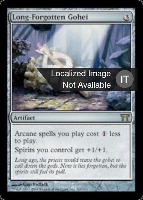 Long-Forgotten Gohei