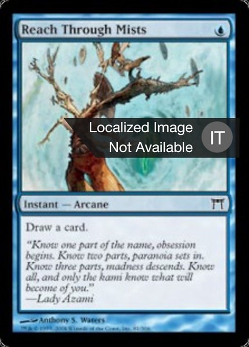 Squarciare la Nebbia