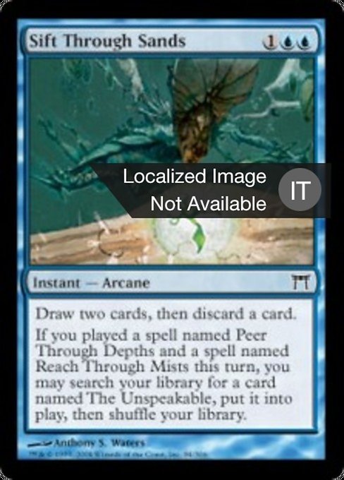 Setacciare le Sabbie