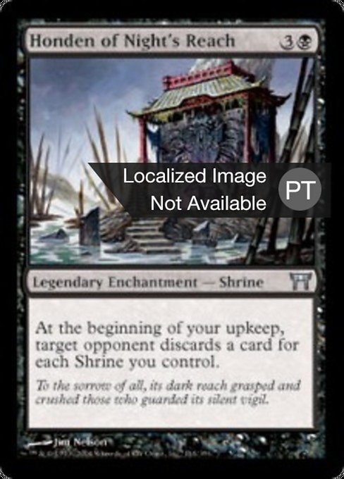 Honden do Alcance Noturno