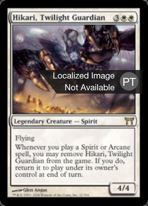 Hikari, Guardião do Crepúsculo