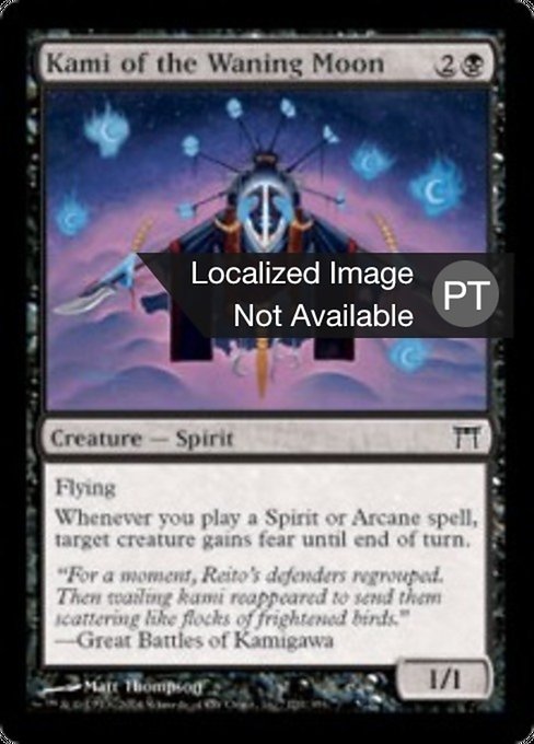 Kami da Lua Minguante