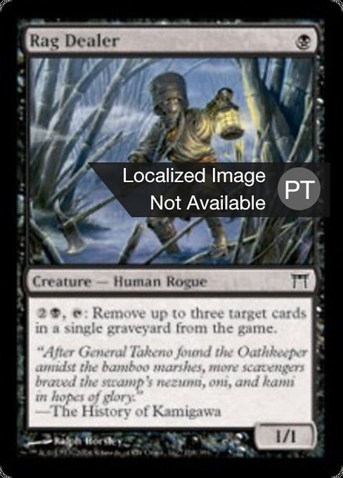 Comerciante de Trapos