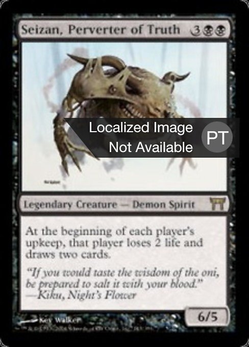 Seizan, o Perversor da Verdade