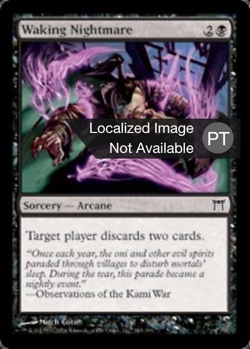 Pesadelo Inquietante