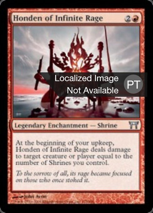 Honden da Fúria Infinita