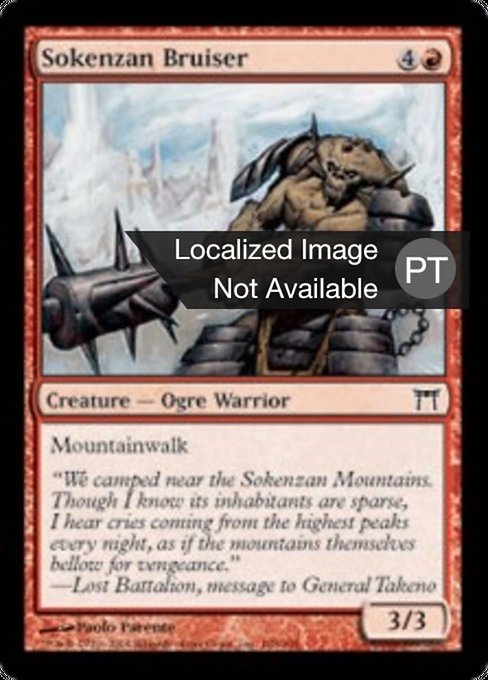 Esmagador de Sokenzan