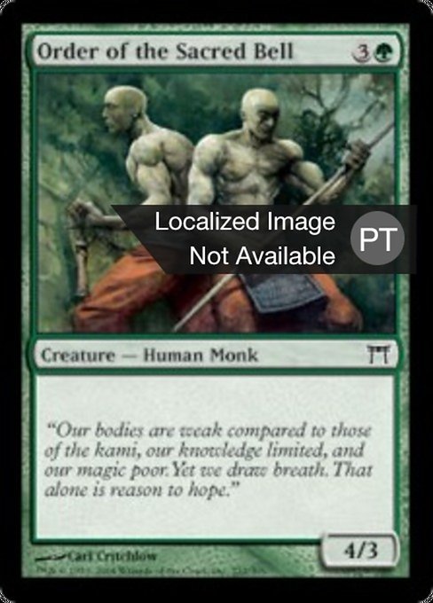 Ordem do Sino Sagrado