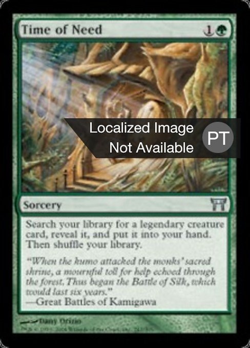 Tempo de Necessidade