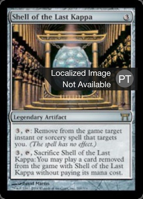 Casco do Último Kappa