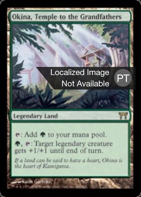 Okina, Templo dos Avós