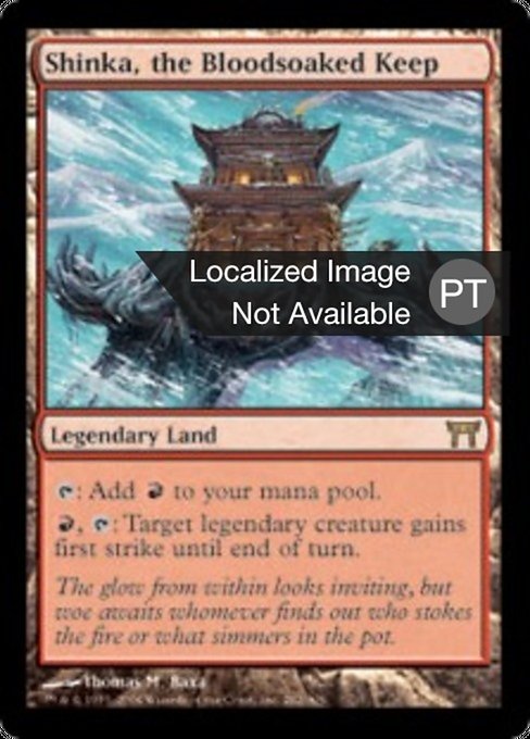 Shinka, a Fortaleza Ensangüentada