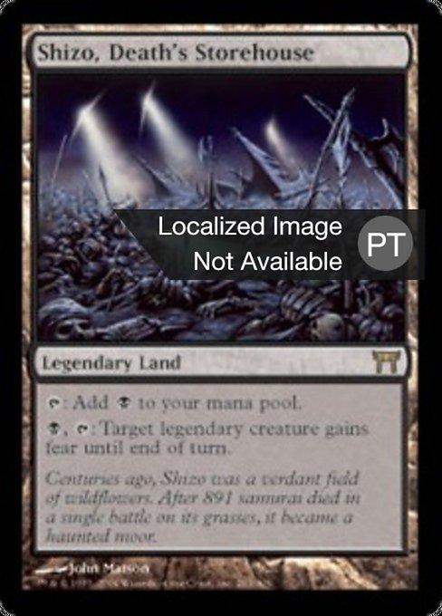 Shizo, o Armazém da Morte