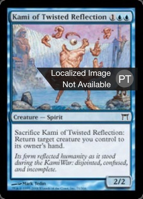 Kami do Reflexo Distorcido