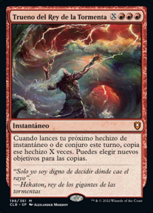 Trueno del Rey de la Tormenta