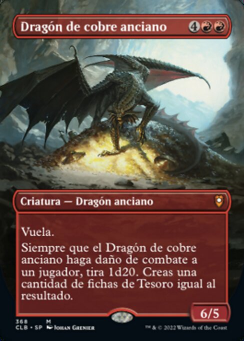 Dragón de cobre anciano