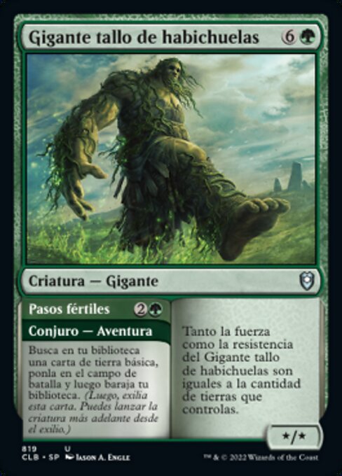 Beanstalk Giant // Fertile Footsteps