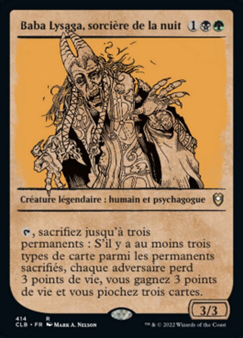 Baba Lysaga, Night Witch