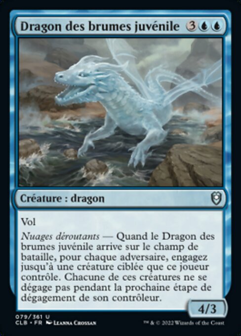 Juvenile Mist Dragon