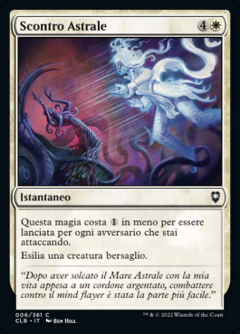 Astral Confrontation