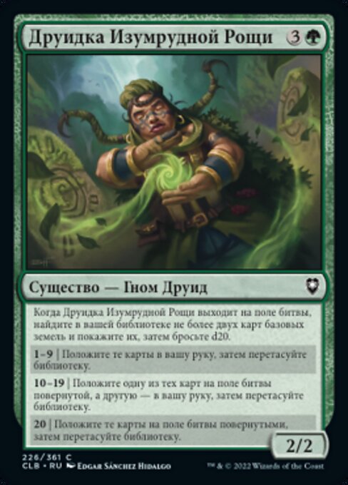 Druid of the Emerald Grove