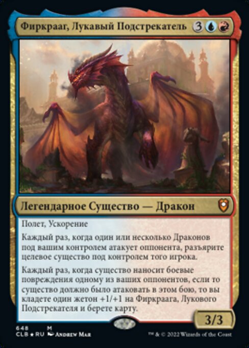 Firkraag, Cunning Instigator