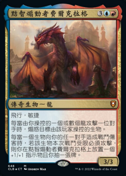 Firkraag, Cunning Instigator