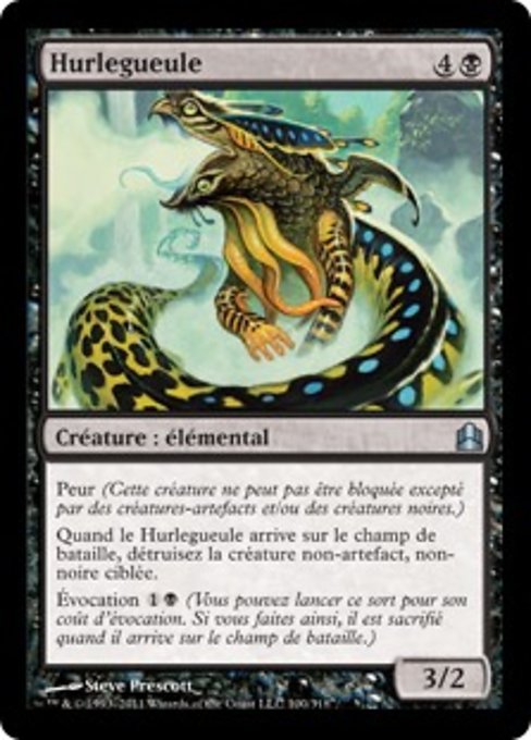 Shriekmaw