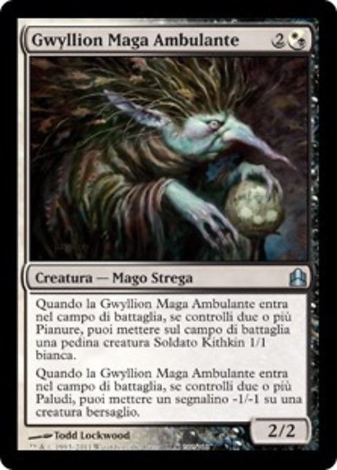 Gwyllion Maga Ambulante