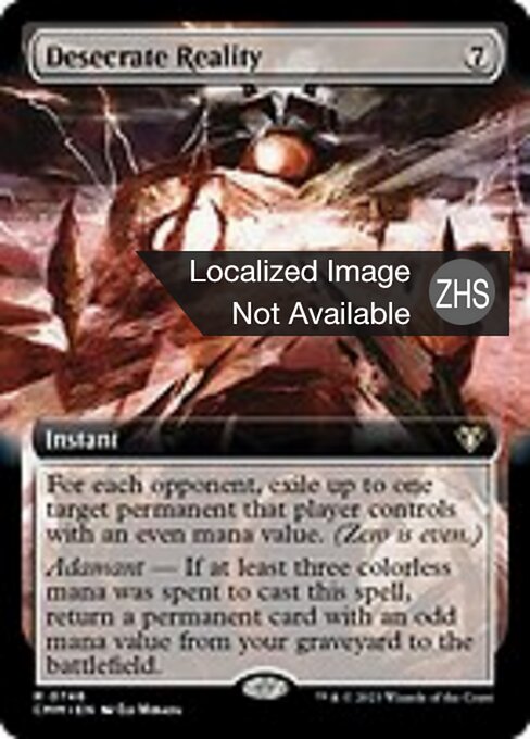 Desecrate Reality
