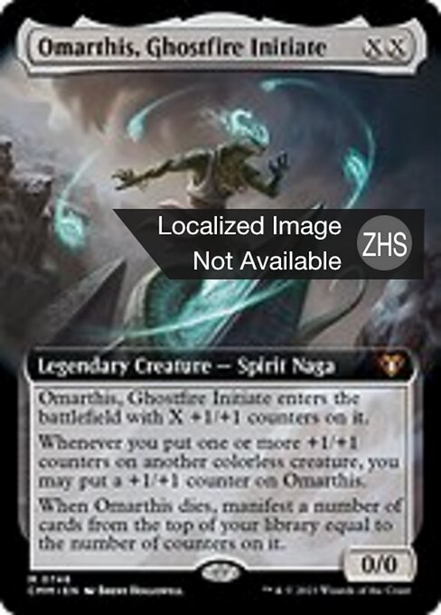 Omarthis, Ghostfire Initiate