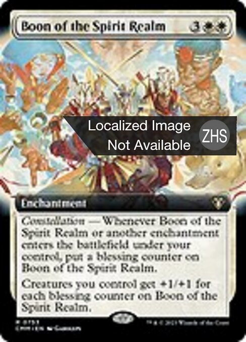 Boon of the Spirit Realm