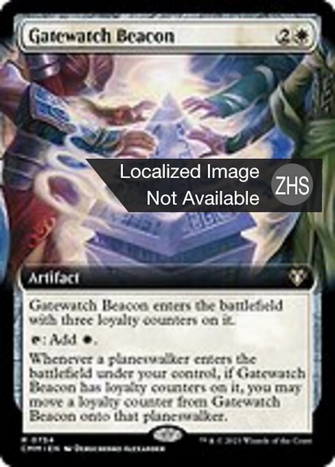 Gatewatch Beacon