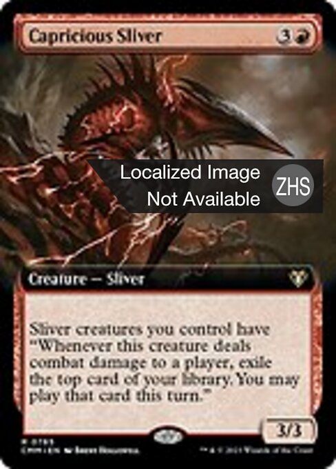 Capricious Sliver